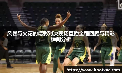 GA黄金甲体育官网