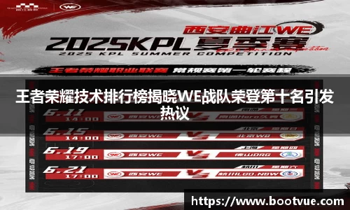 GA黄金甲体育官网