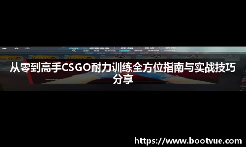 GA黄金甲官方网站