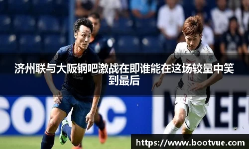 GA黄金甲体育官网